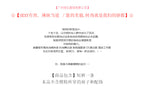 651 #   2024 New Summer European and American Fashion Sexy Low-Waist Ripped Women's Denim Shorts Hot Pants Jeans